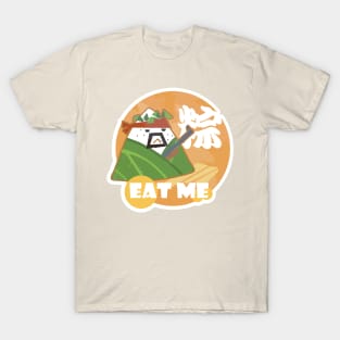 Terror Rice T-Shirt